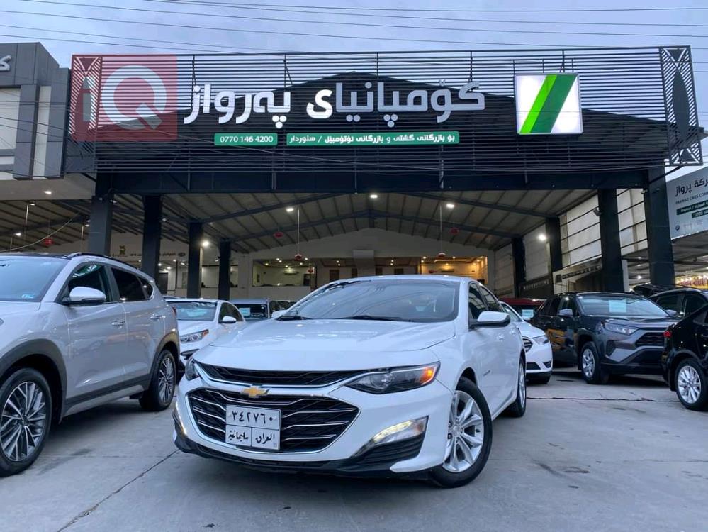 شيفروليه ماليبو